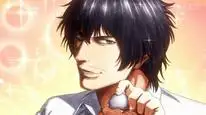 Tập 7 Mattaku Saikin no Tantei to Kitara