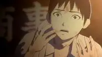 Tập 1 Ajin