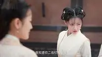 Tập 3 Bảo Vệ Thành Chủ Đại Nhân Của Ta