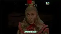 Tập 5 Tây Du Ký