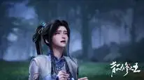 Tập 25 Tán Tu Chi Vương