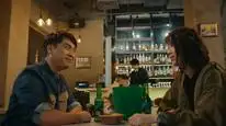 Tập 01 Không Gian Lạ