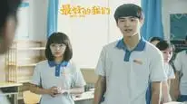 Tập 10 Điều Tuyệt Vời Nhất