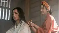 Tập 44 Phải Làm Sao Đây Ieyasu