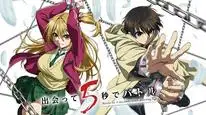 Tập 2 Deatte 5-byou de Battle
