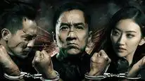 Tập Full Câu chuyện cảnh sát 2013