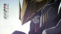 Tập 2 Chiến sĩ cơ động Gundam: Thiết huyết cô nhi (Phần 2)