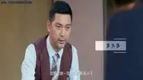 Tập 09 Đảo Ngược Nhân Sinh
