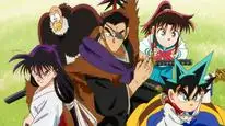 Tập 18 YAIBA: Huyền Thoại Samurai