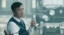 Tập 40 Thần Thám Kha Thần