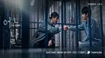 Tập 9 Một Ngày Nọ