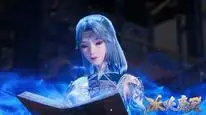 Tập 13 Băng Hỏa Ma Trù