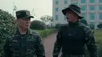 Tập 14 Báo Săn
