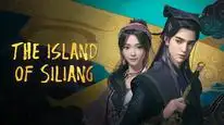 Tập 23 Quyến Tư Lượng
