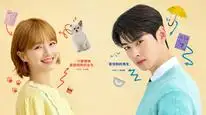 Tập 8 Thánh Đấu Sĩ Seiya - Chương Diêm Vương - Thánh địa