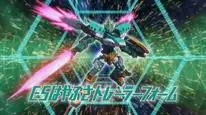 Tập 2 Shinkalion: Thay Đổi Thế Giới