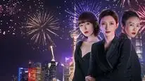 Tập 41B 30 Chưa Phải Là Hết