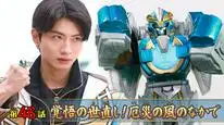 Tập 48 No.1 Sentai Gozyuger
