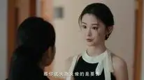 Tập 11 Trở Lại Năm 2000: Theo Đuổi Nàng Hoa Khôi Cùng Bàn