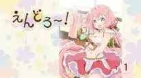 Tập 7 Endro~!