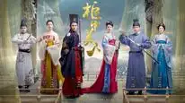 Tập 1 Tuyệt Sắc Song Hồ