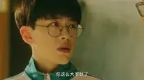 Tập 12 Tôi Đợi Cậu Ở Tương Lai