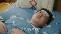 Tập 9 Cùng Nhau Trưởng Thành (Phần 2)