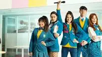 Tập 4 Lũ nhóc dị thường: Loạt phim