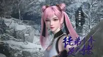 Tập 19 Đồ Đệ Của Ta Đều Là Đại Lão