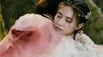 Tập 20 Huyễn Nhạc Sâm Lâm