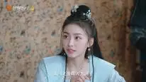 Tập 14 Phất Ngọc Yên