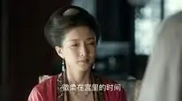 Tập 58 Khúc Nhạc Thanh Bình
