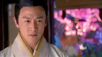 Tập 16 Vân Trung Ca