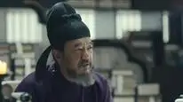 Tập 11 Thái Bình Niên