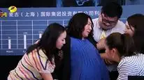 Tập 4 Thời Gian Đẹp Nhất