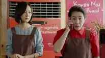 Tập 15 Chỉ Có Thể Là Yêu