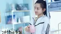Tập 6A Lê Hấp Đường Phèn