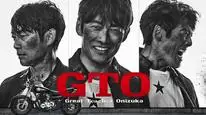 Tập 4 GTO: Thầy giáo vĩ đại Onizuka (Phần 2)