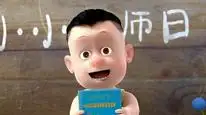 Tập 24 Boonie: Những Chú Gấu Tí Hon (Phần 1)