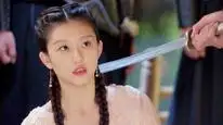 Tập 2 Báo Cáo Vương Gia Vương Phi Là Một Con Mèo