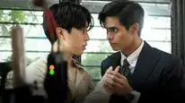 Tập 2 Check Out Series (Đêm Đó Cùng Cậu Sao Bắc Đẩu)