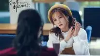 Tập 01 Thế Giới Này Không Ai Bằng Em