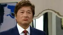 Tập 2 Ngọc Trai Đỏ