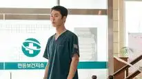 Tập 7 Bác Sĩ Đảo Hoang