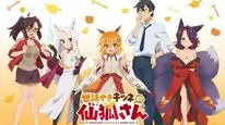 Tập 7 Sewayaki Kitsune no Senko-san