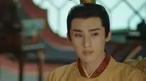 Tập 27 Dạ Vị Ương