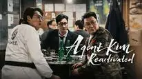 Tập 12 Đặc Vụ Kim Tái Khởi Động