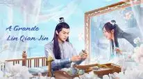 Tập 4 Lâm Thiên Kim Tài Ba