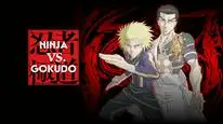 Tập 01 Ninja to Gokudou