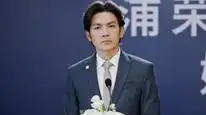 Tập 11 Mật Ngữ Kỷ